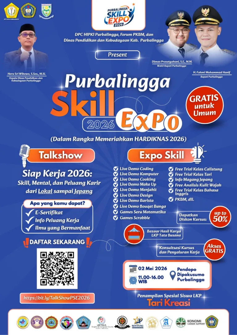 skill expo